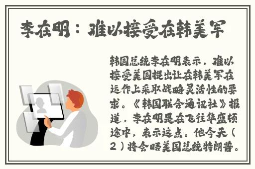 欧美大片1688