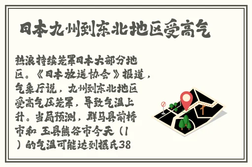 男生将坤坤申请女生的定眼EP