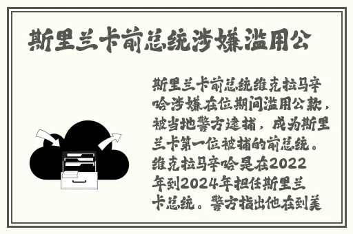 今日吃瓜51cg热门大瓜