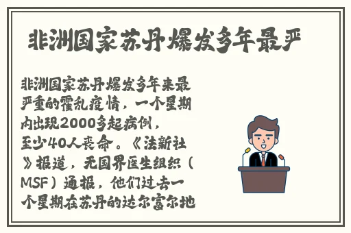 b站404原因